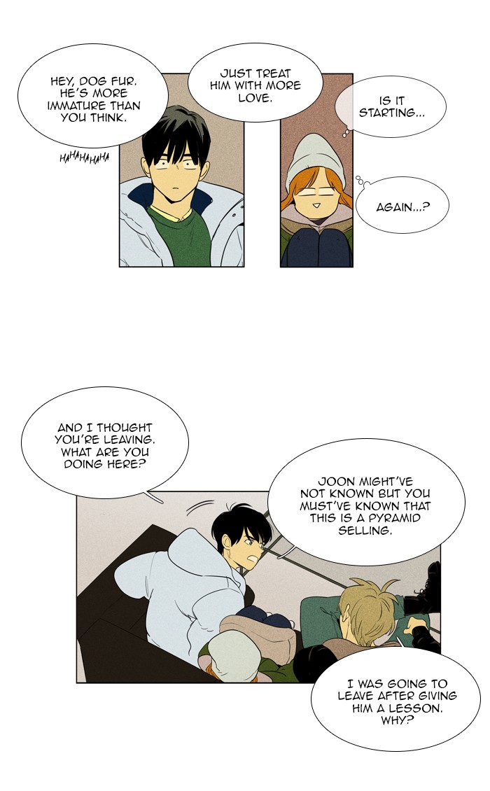 Read Cheese in the Trap Season 1 En Manga Online