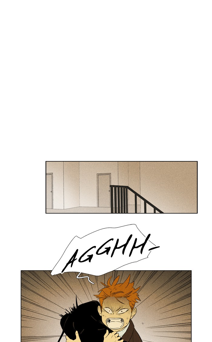 Read Cheese in the Trap Season 1 En Manga Online