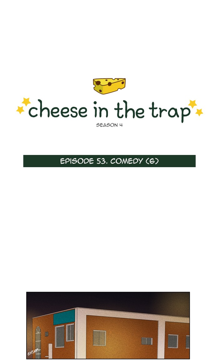 Read Cheese in the Trap Season 1 En Manga Online
