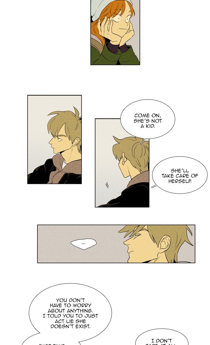 Read Cheese in the Trap Season 1 En Manga Online