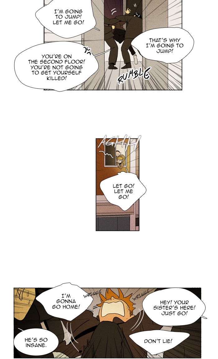 Read Cheese in the Trap Season 1 En Manga Online