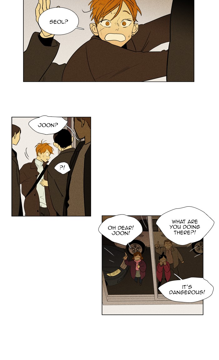 Read Cheese in the Trap Season 1 En Manga Online