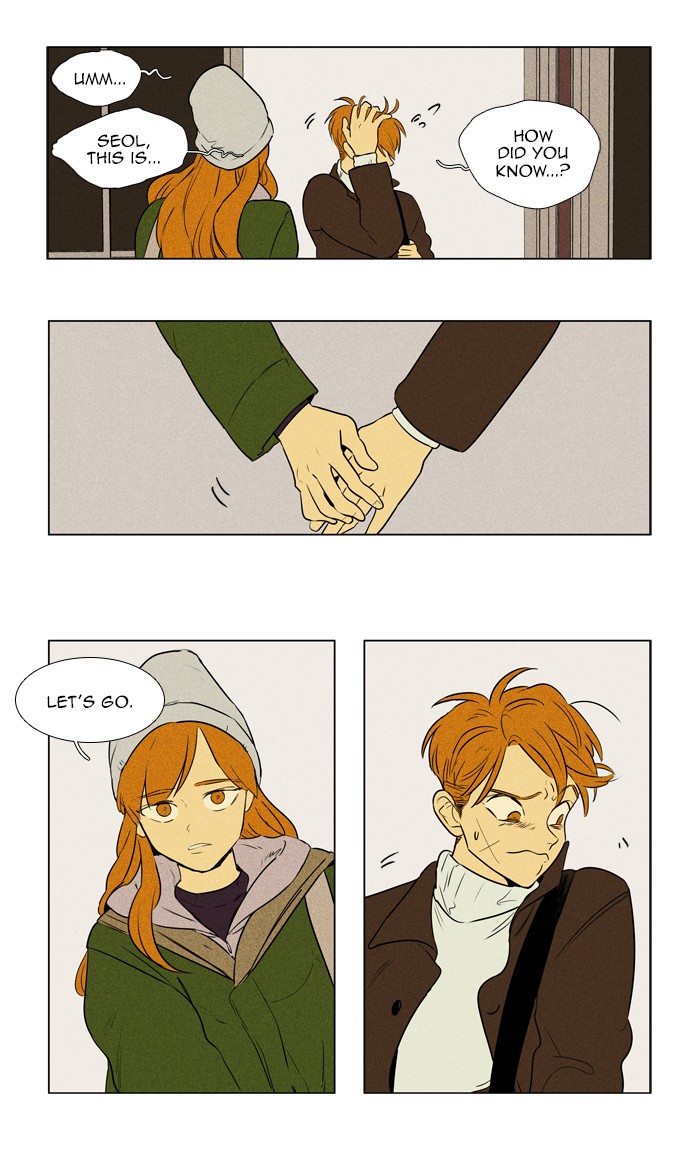 Read Cheese in the Trap Season 1 En Manga Online