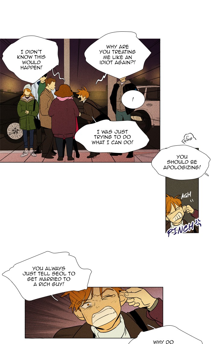 Read Cheese in the Trap Season 1 En Manga Online