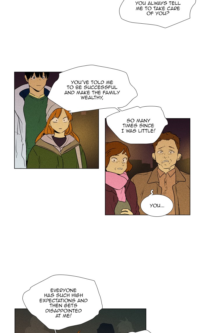 Read Cheese in the Trap Season 1 En Manga Online