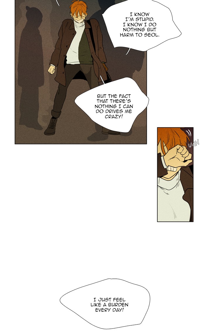 Read Cheese in the Trap Season 1 En Manga Online