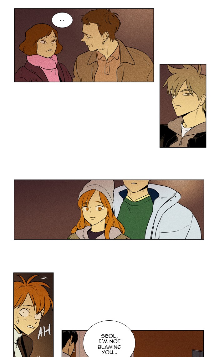Read Cheese in the Trap Season 1 En Manga Online