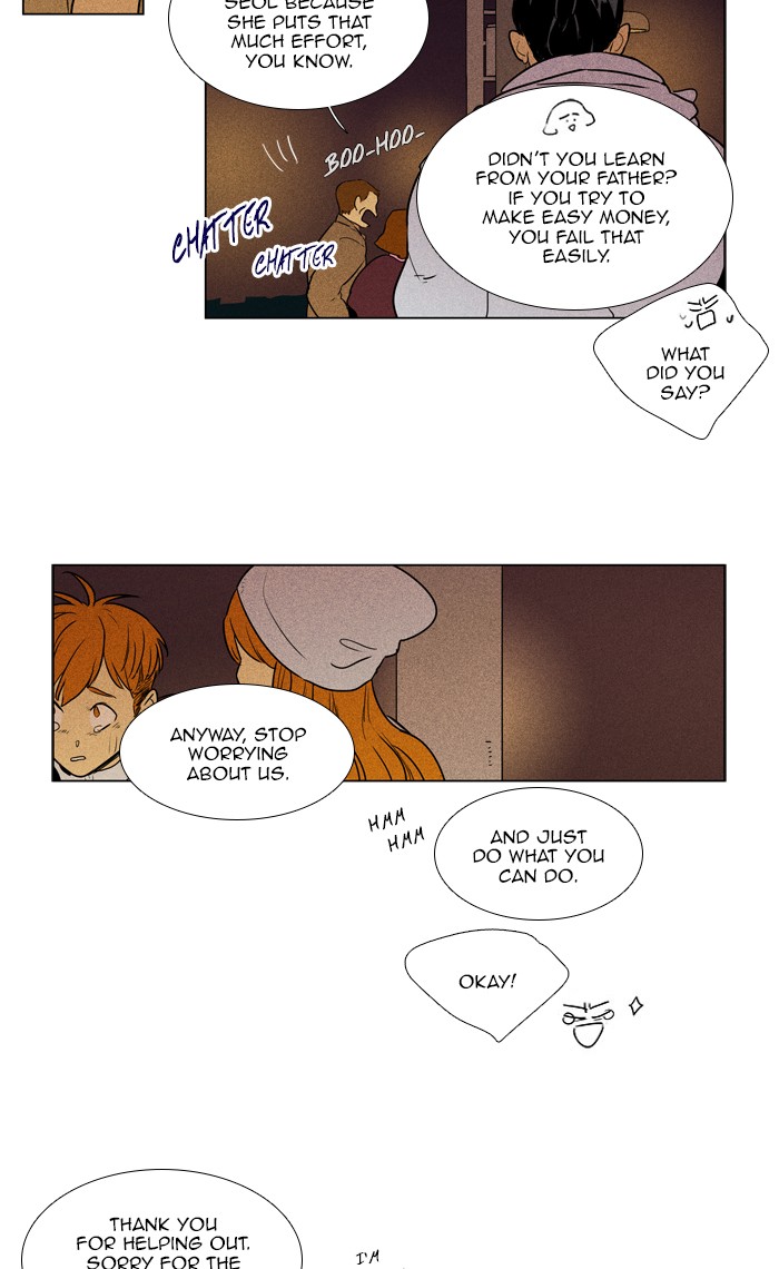Read Cheese in the Trap Season 1 En Manga Online