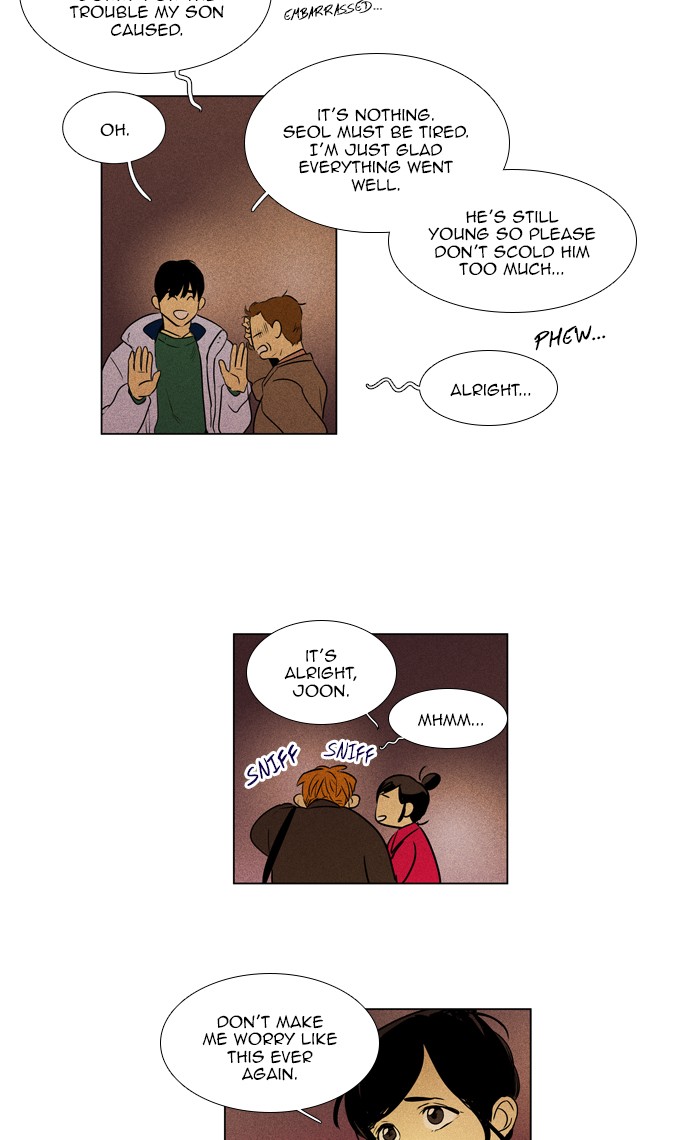 Read Cheese in the Trap Season 1 En Manga Online