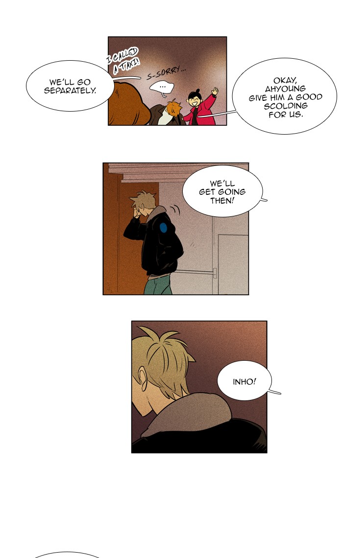 Read Cheese in the Trap Season 1 En Manga Online