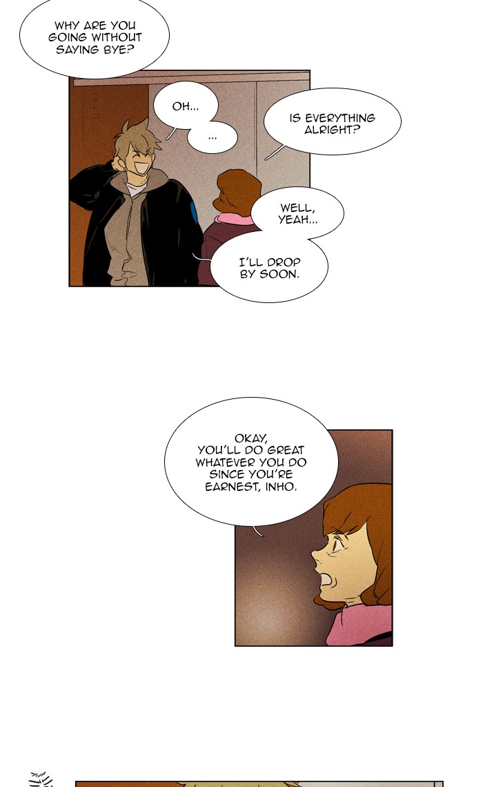 Read Cheese in the Trap Season 1 En Manga Online