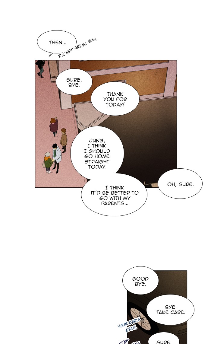 Read Cheese in the Trap Season 1 En Manga Online