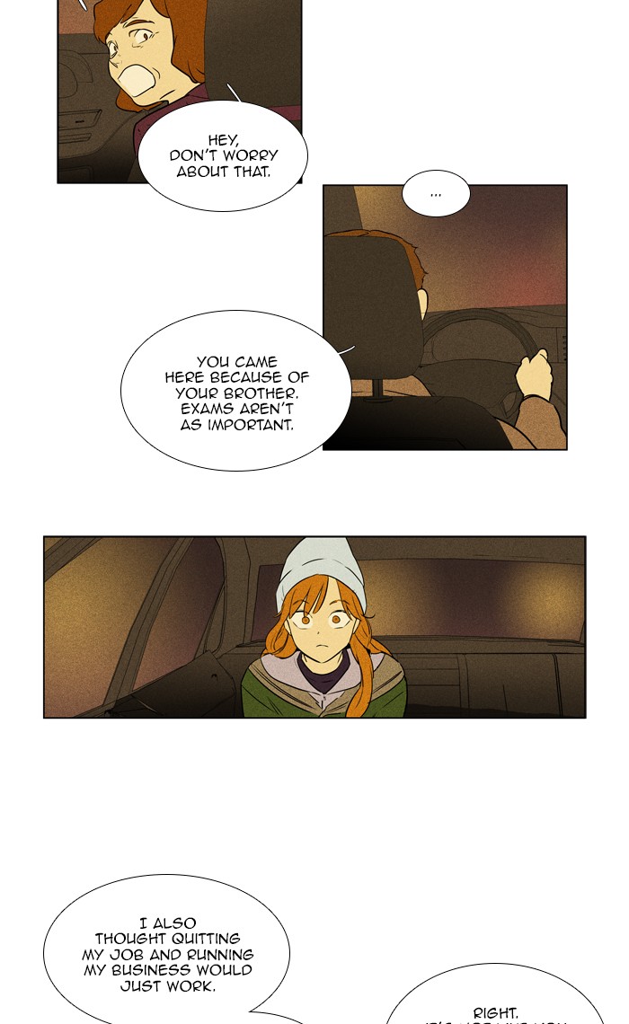 Read Cheese in the Trap Season 1 En Manga Online