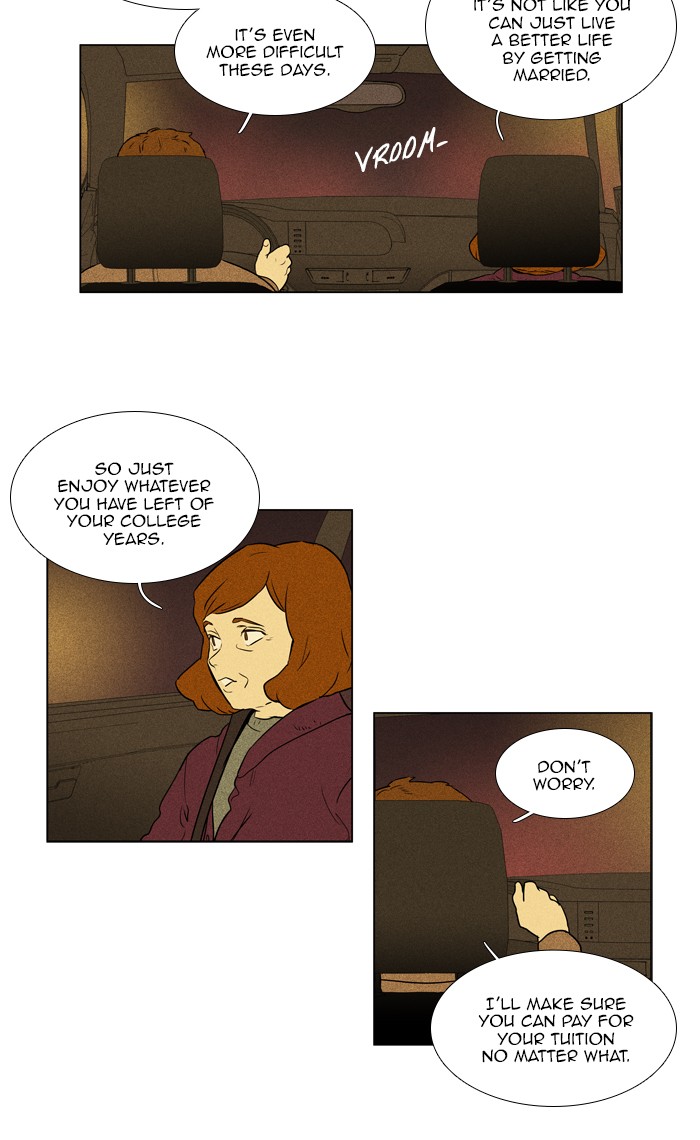 Read Cheese in the Trap Season 1 En Manga Online