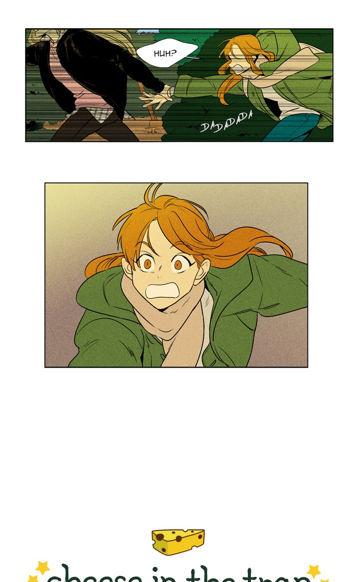Read Cheese in the Trap Season 1 En Manga Online