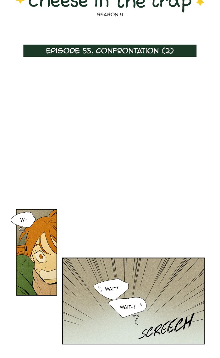 Read Cheese in the Trap Season 1 En Manga Online