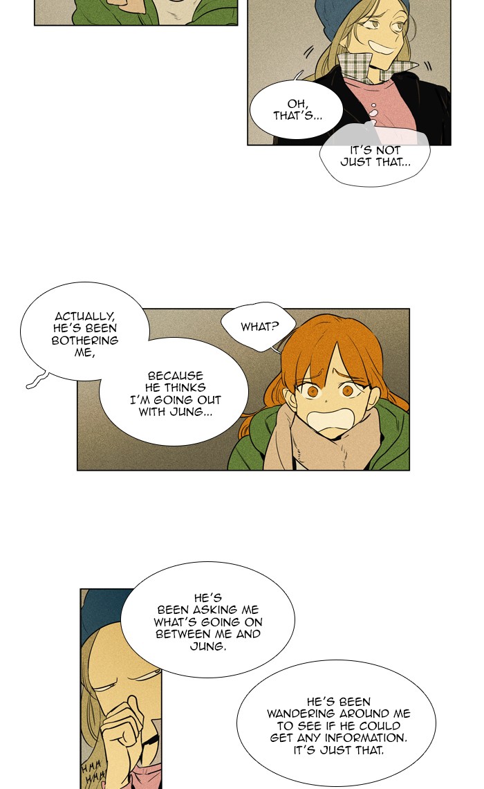 Read Cheese in the Trap Season 1 En Manga Online