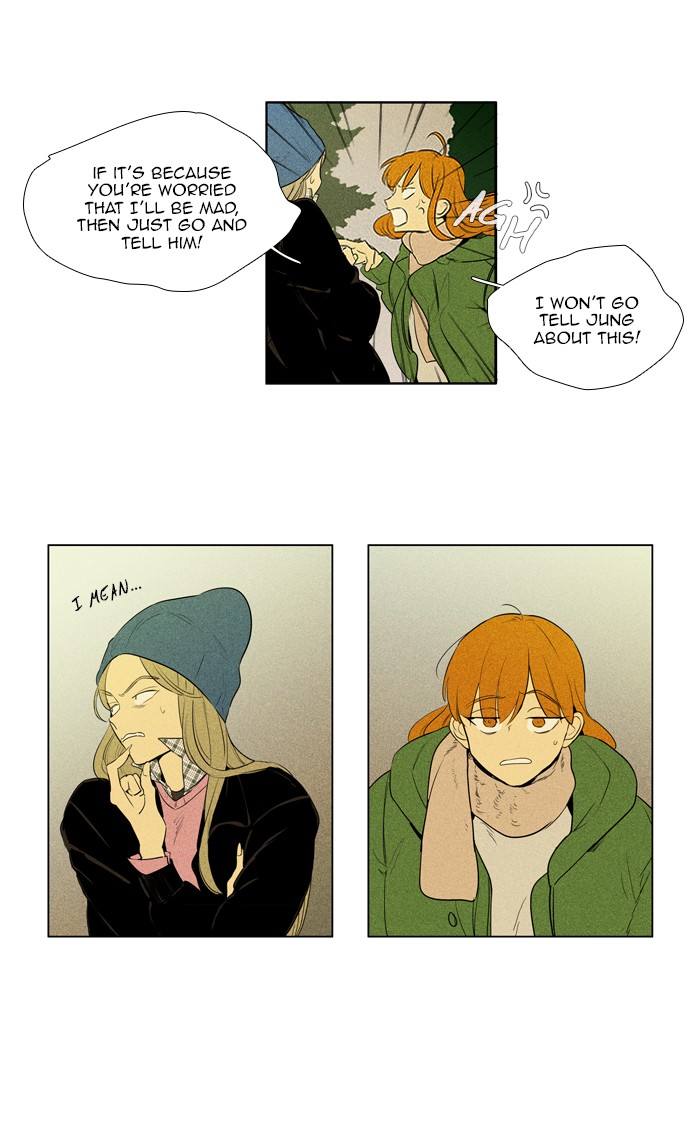 Read Cheese in the Trap Season 1 En Manga Online