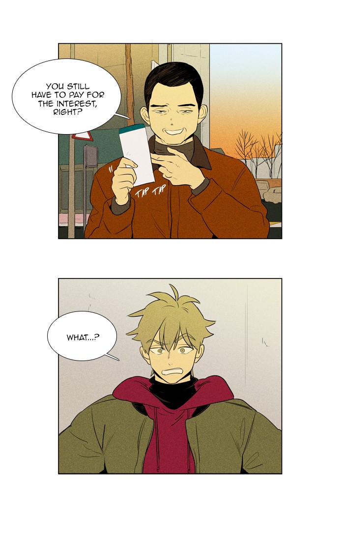 Read Cheese in the Trap Season 1 En Manga Online