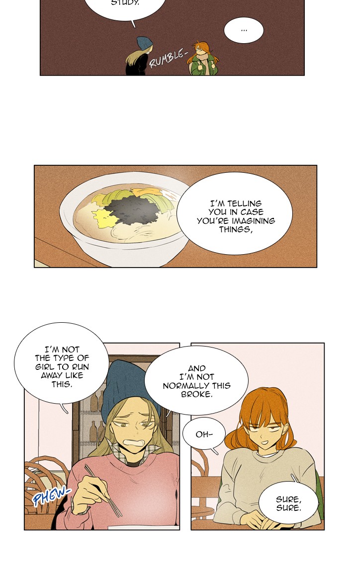 Read Cheese in the Trap Season 1 En Manga Online