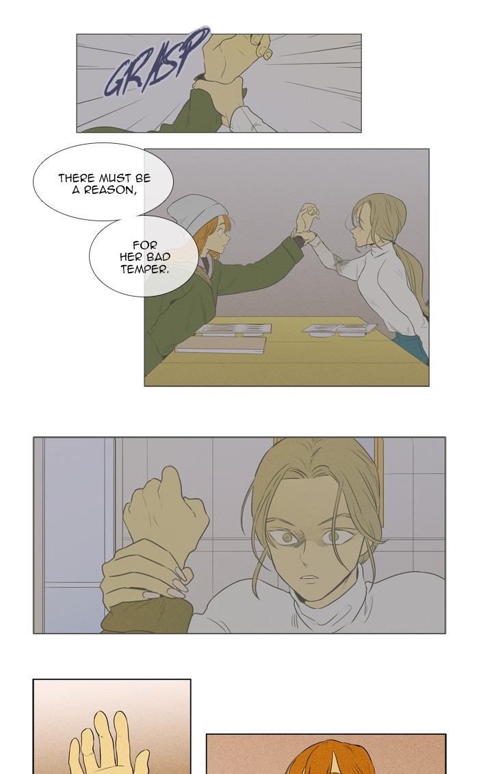 Read Cheese in the Trap Season 1 En Manga Online