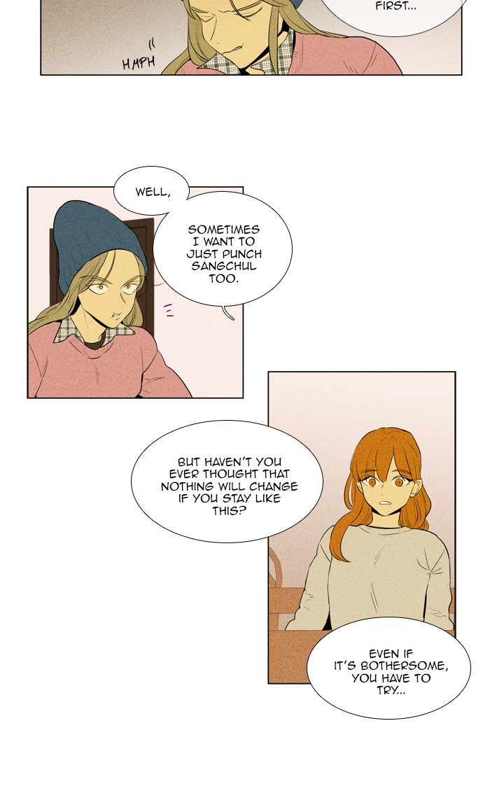 Read Cheese in the Trap Season 1 En Manga Online