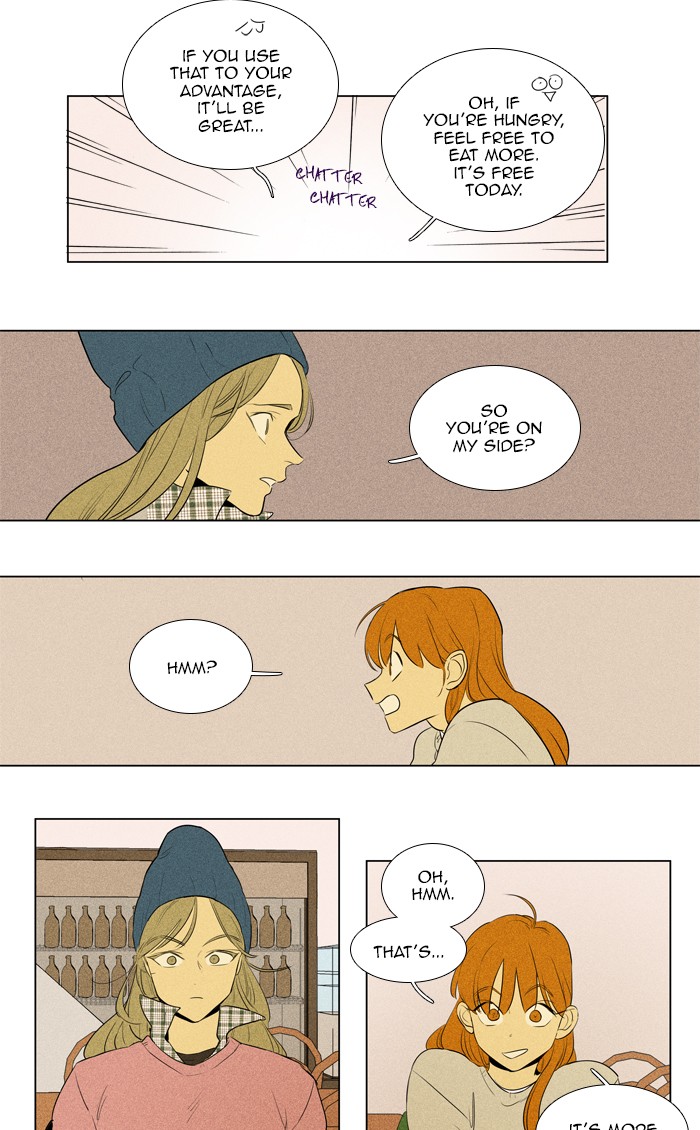 Read Cheese in the Trap Season 1 En Manga Online
