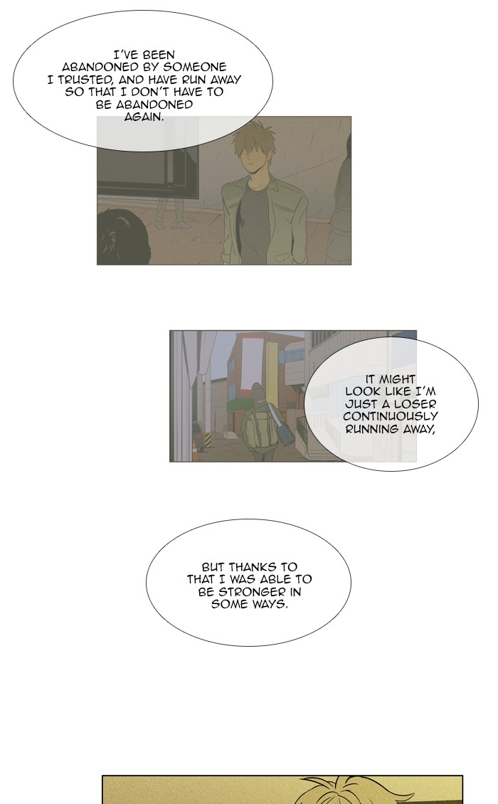 Read Cheese in the Trap Season 1 En Manga Online