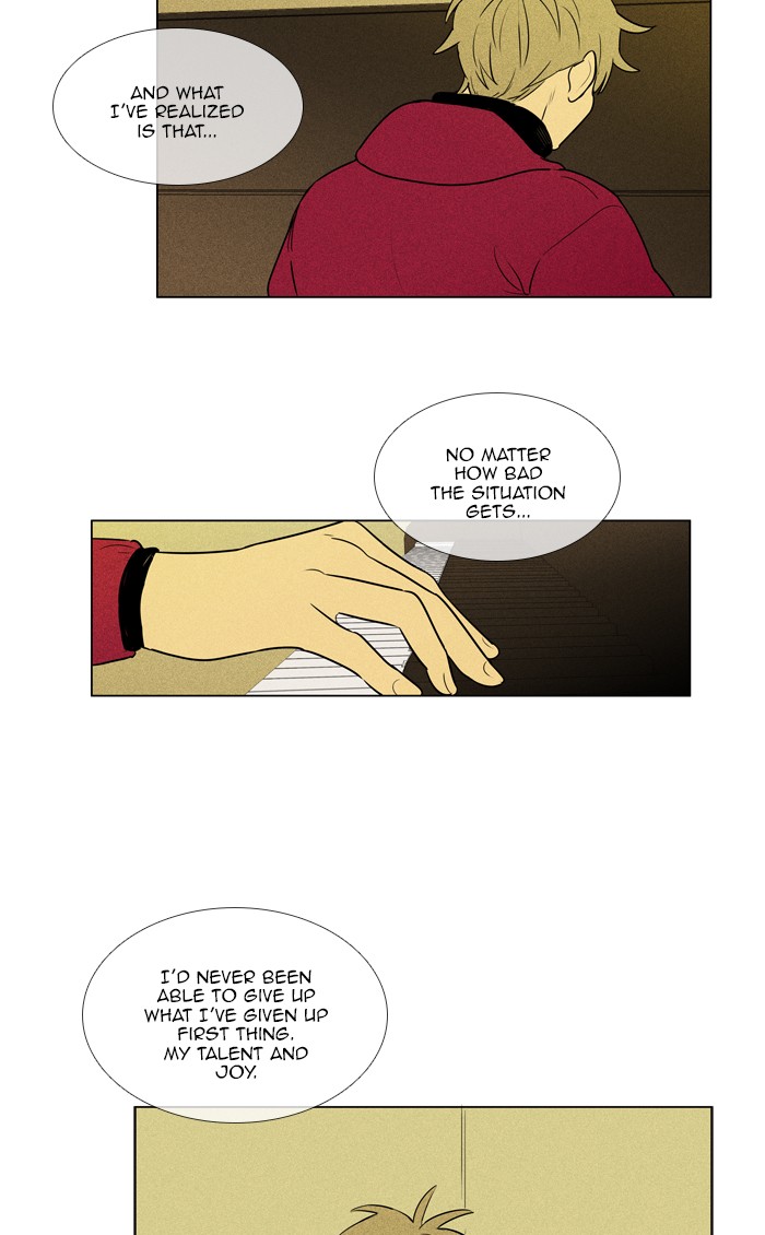 Read Cheese in the Trap Season 1 En Manga Online
