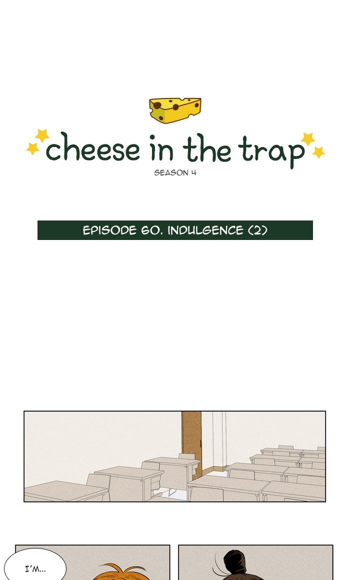 Read Cheese in the Trap Season 1 En Manga Online