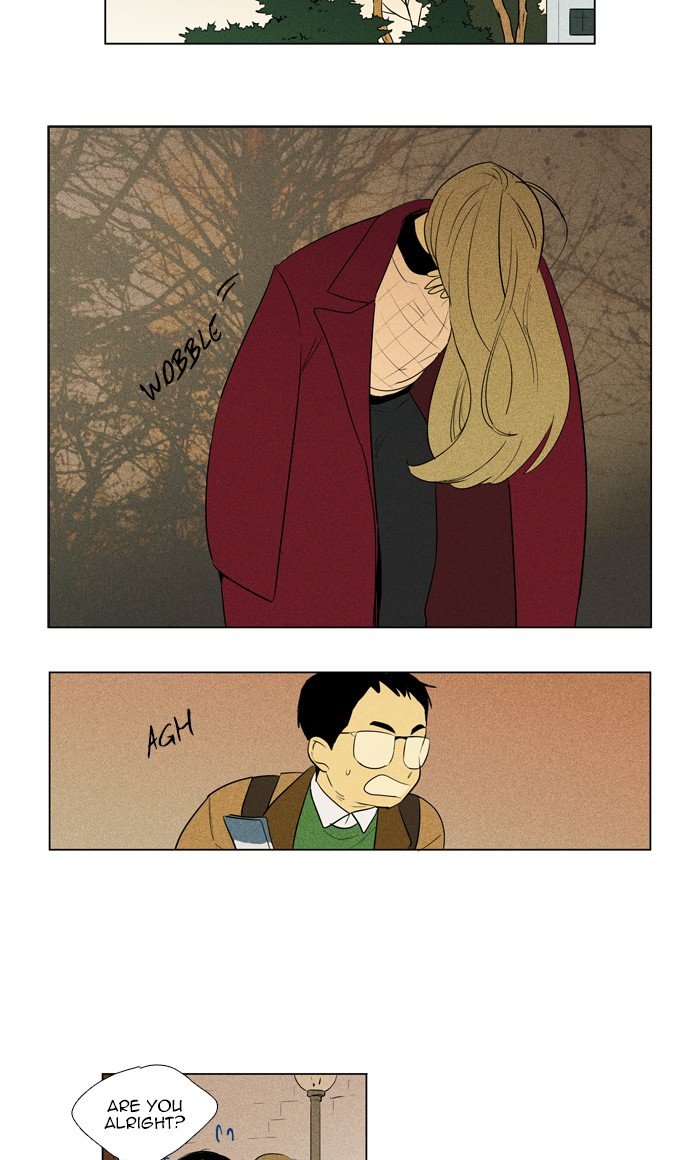 Read Cheese in the Trap Season 1 En Manga Online