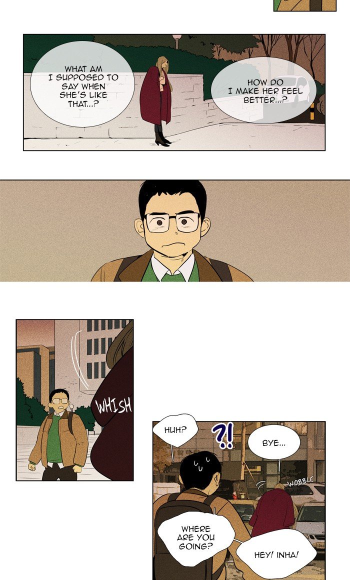 Read Cheese in the Trap Season 1 En Manga Online