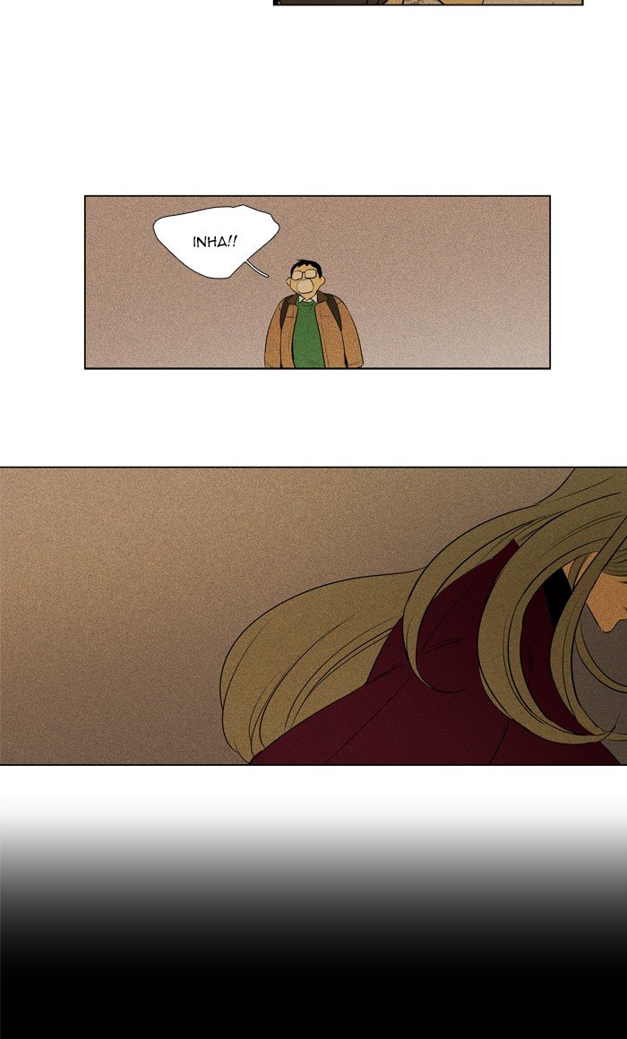 Read Cheese in the Trap Season 1 En Manga Online