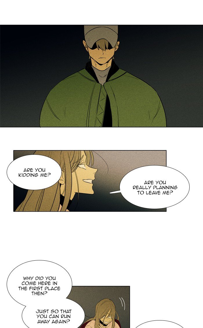 Read Cheese in the Trap Season 1 En Manga Online