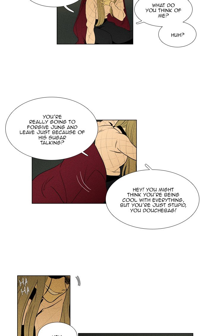 Read Cheese in the Trap Season 1 En Manga Online