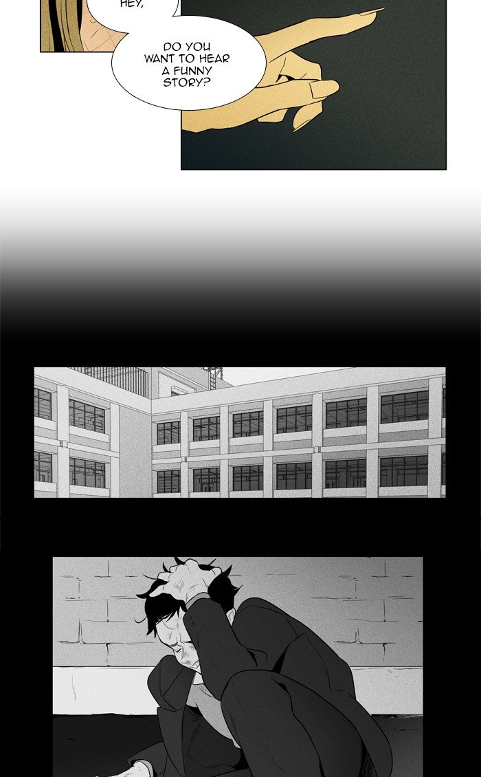 Read Cheese in the Trap Season 1 En Manga Online