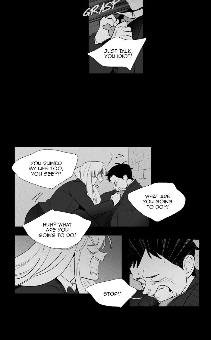 Read Cheese in the Trap Season 1 En Manga Online
