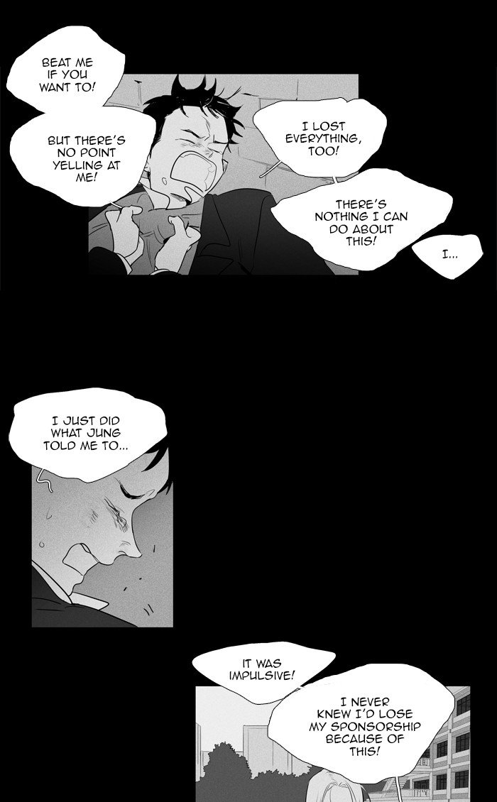 Read Cheese in the Trap Season 1 En Manga Online