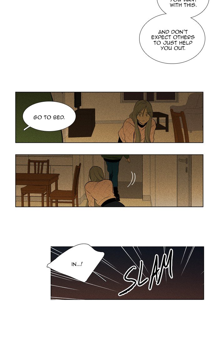 Read Cheese in the Trap Season 1 En Manga Online