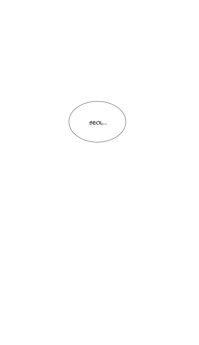 Read Cheese in the Trap Season 1 En Manga Online