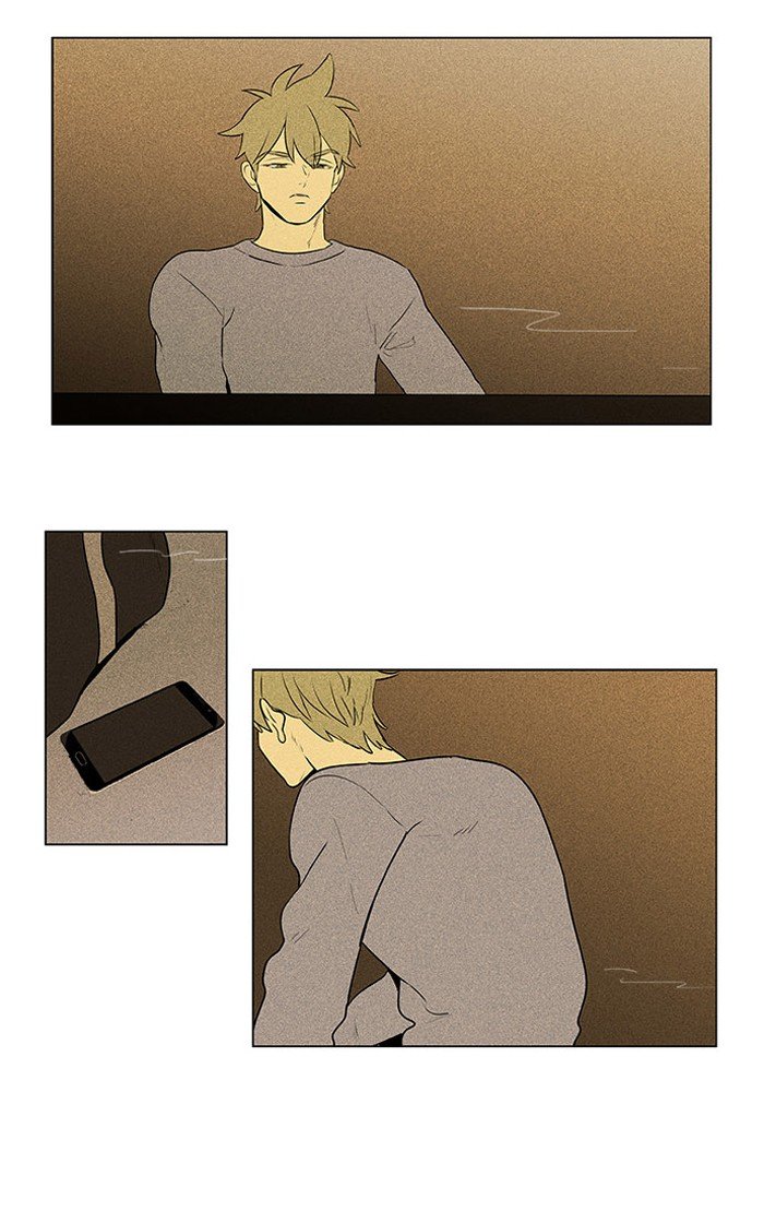 Read Cheese in the Trap Season 1 En Manga Online
