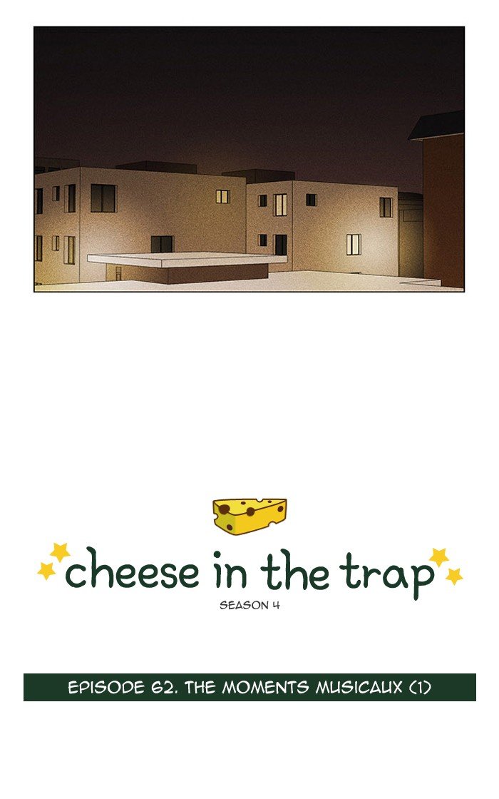 Read Cheese in the Trap Season 1 En Manga Online