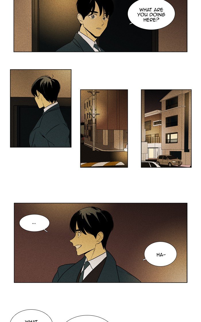 Read Cheese in the Trap Season 1 En Manga Online