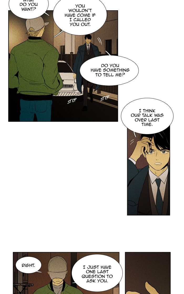 Read Cheese in the Trap Season 1 En Manga Online
