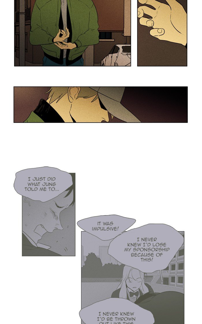 Read Cheese in the Trap Season 1 En Manga Online