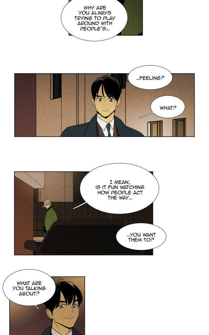 Read Cheese in the Trap Season 1 En Manga Online