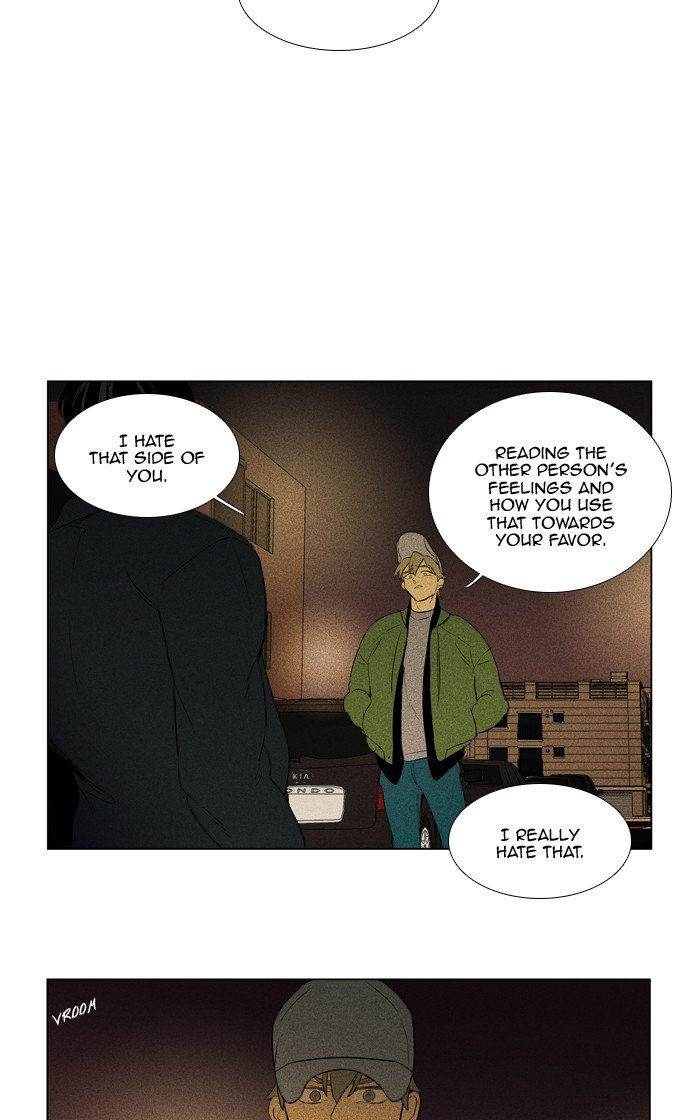 Read Cheese in the Trap Season 1 En Manga Online