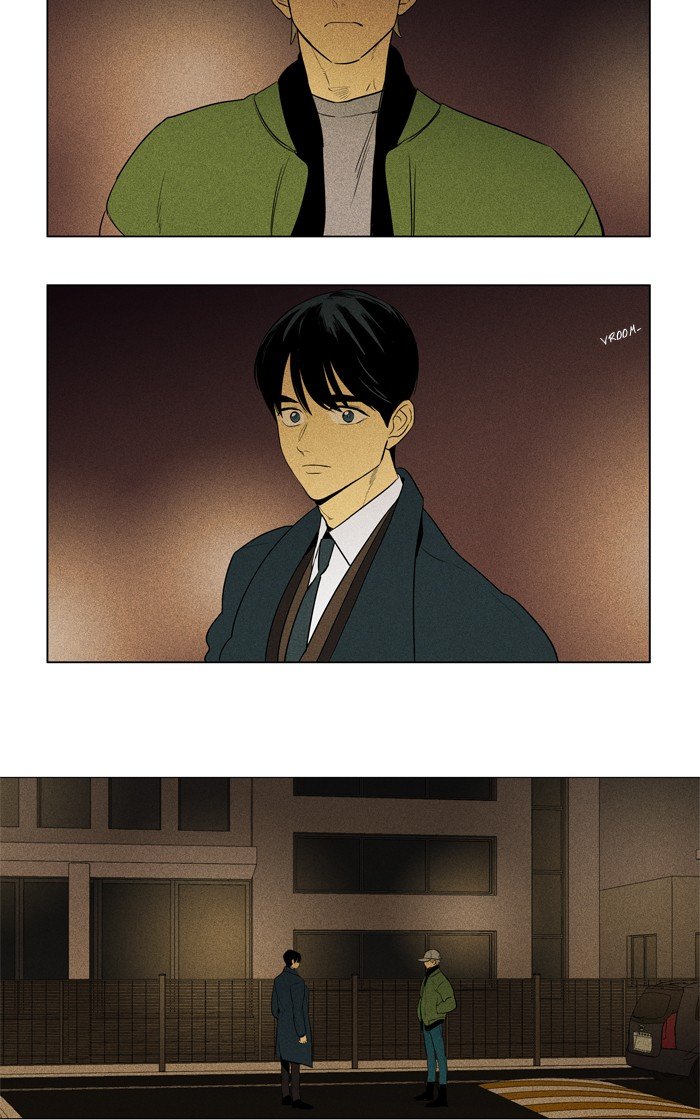 Read Cheese in the Trap Season 1 En Manga Online