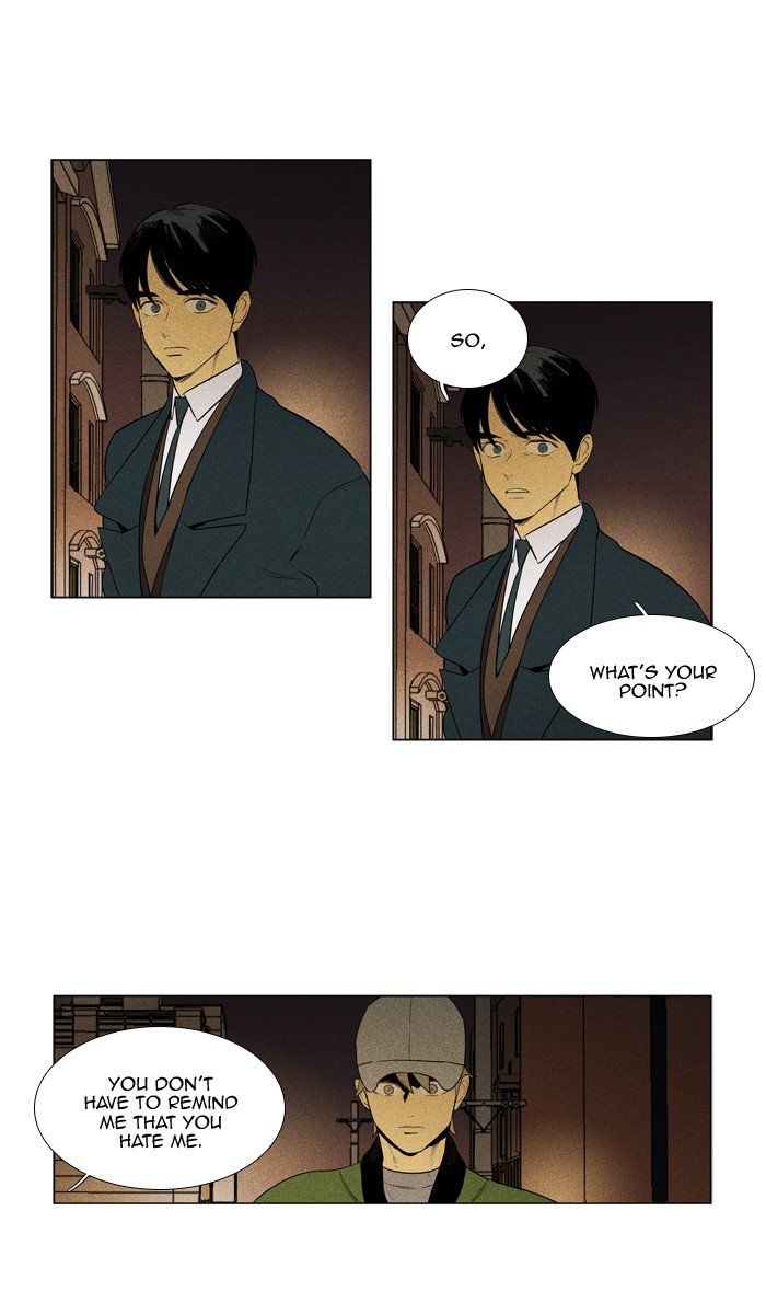 Read Cheese in the Trap Season 1 En Manga Online