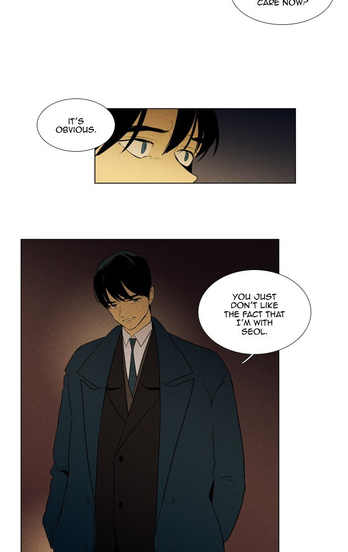 Read Cheese in the Trap Season 1 En Manga Online